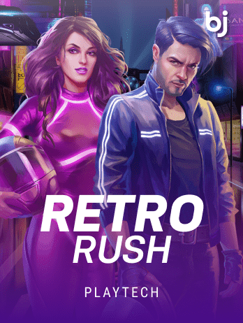 Retro Rushpng thumbnail