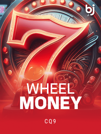 WheelMoneypng thumbnail